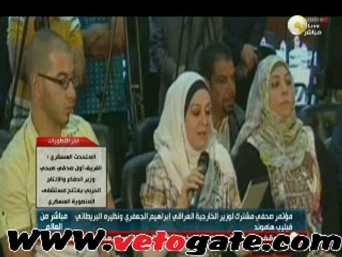 هاموند: أتمنى أن يتعلم العراقيين من درس إسكتلندا