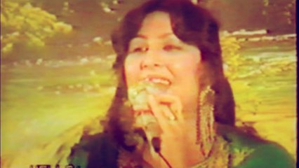 Naghma, Mangal - Naway Khob Zanga Wi Na