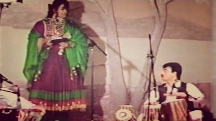 Naghma, Mangal - Wa Za Khayali Momanda Yama