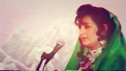 Naghma, Mangal - Za Chi Zu Laghman Ta