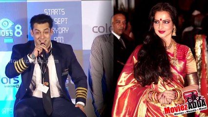 Rekha And Salman Khan’s Flirtatious Chemistry