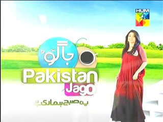 Jago Pakistan Jago Part 3 | HUM TV Morning Show | Sanam Jung | Live Pak News