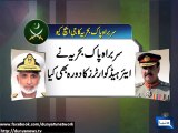 Dunya News - Naval Chief meets Army Chief, discusses professional affairs