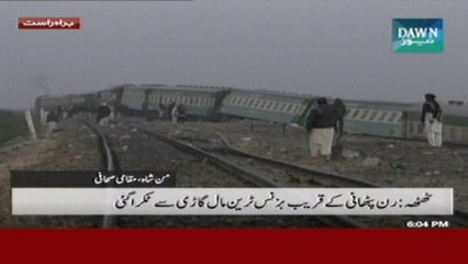 Train collision near Ran Pathani kills at least one