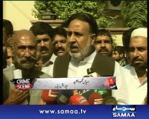 Crime Scene, 14 Nov 2014 Samaa Tv