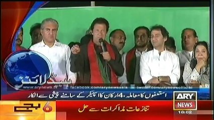 Headlines - 1800 - Monday - 13 - Oct - 2014