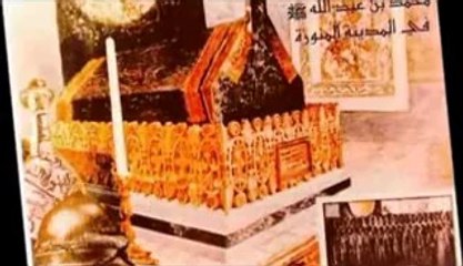 SEDAT UÇAN-Aşkın İle Aşıklar