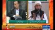 Qutab Online 25th September 2013) Maulana Tariq Jameel Exclusive Interview