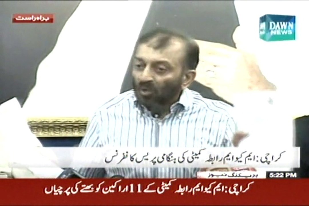 MQM leaders receiving 'extortion letters' from Taliban