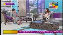 Jago Pakistan Jago HUM TV Morning Show (Date:13 Oct 2014)