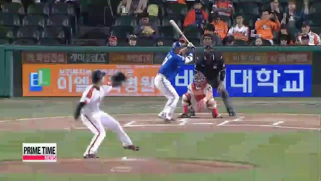 KBO Doosan vs. SK