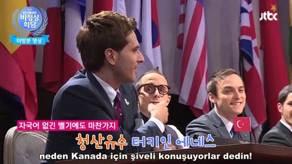 Türk Enes Kaya VS Belçikalı Julian Quintart (1. Bölüm) [TR Altyazılı]