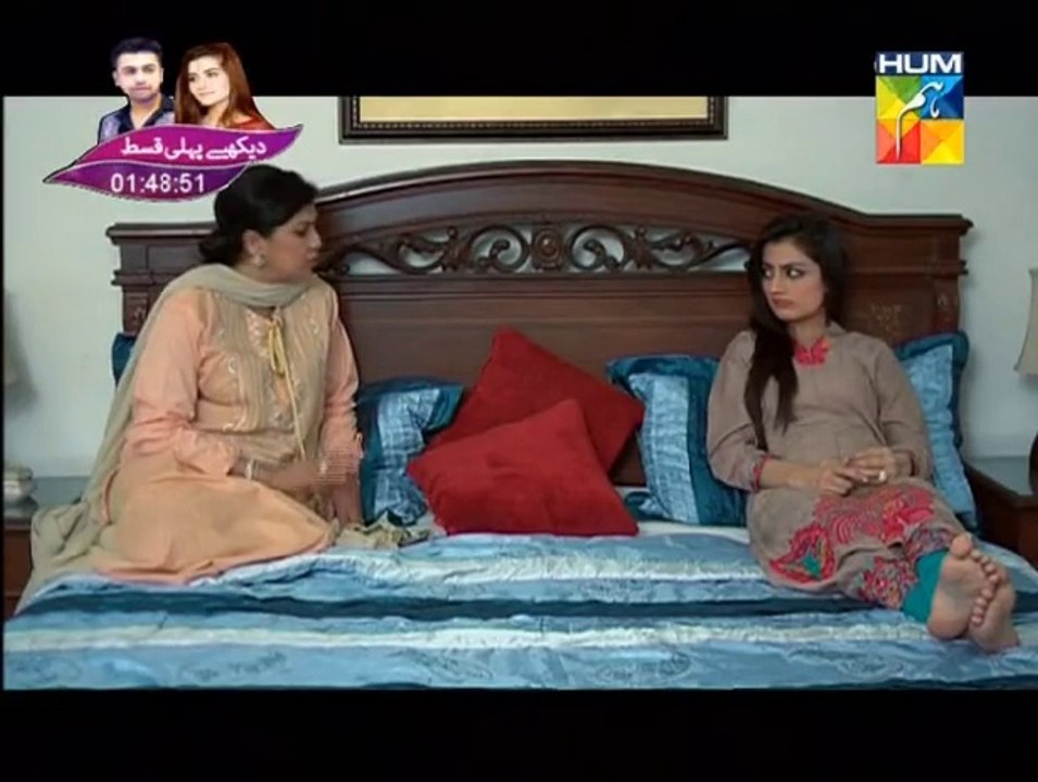 Agar Tum 42 2