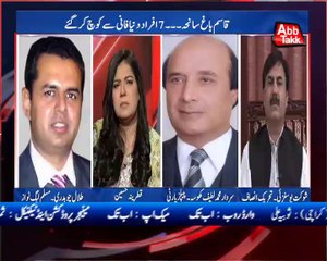 Abb Takk - D Chowk Episode 195 Part 02