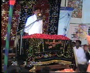 Zakir Izhar shirazi yadgar majlis 26 mar at Bhalwal