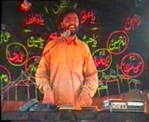 Zakir Sayed Wasif Ali Bokhary from Ratta Matta Distt Jhang
