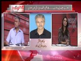 Insight with Sidra iqbal - 11th October 2014