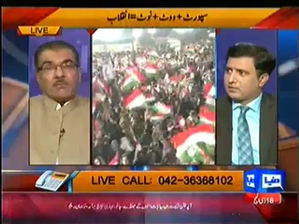 Nuqta-e-Nazar – 13th October 2014