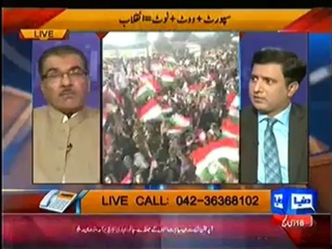 Nuqta-e-Nazar – 13th October 2014