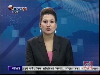 DCnepal.com - Evening News,Oct 13