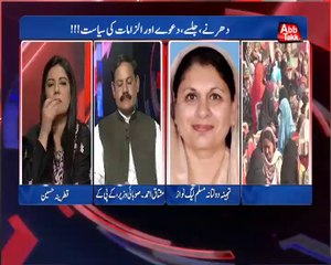 Abb Takk - D Chowk Episode 191