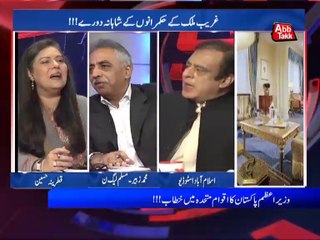 Abb Takk - D Chowk Episode 188