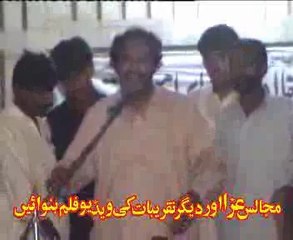Zakir Mohmmad Nawaz  sandhar Marsia at majlis jalsa zakir saqlain Abbas Ghalou