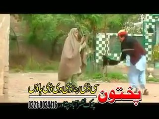 muneeba awan yarhussain