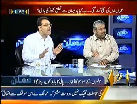 Intensive Fight Between Qazi Faiz(PAT) & Noor Alam (PPP) For Calling Tahir Ul Qadri 'Canadian Maulvi'