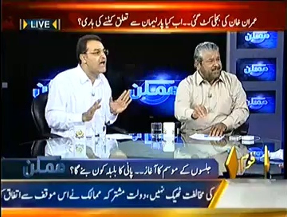 Intensive Fight Between Qazi Faiz(PAT) & Noor Alam (PPP) For Calling Tahir Ul Qadri 'Canadian Maulvi'