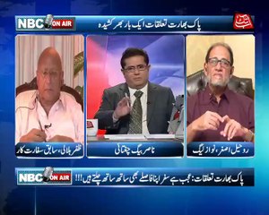 Abb Takk - NBC On Air Episode 364