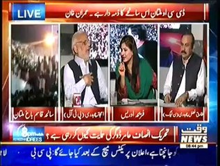 8pm with Fareeha – 13th October 2014