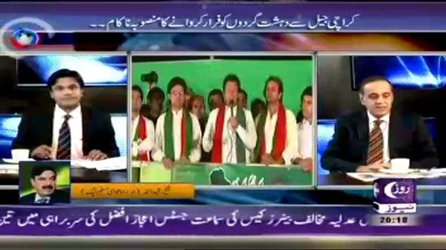 Sachi Baat (Dharne Ke Baad Jalsa...Aur Jalse Se Ageh Kiya??) – 13th October 2014