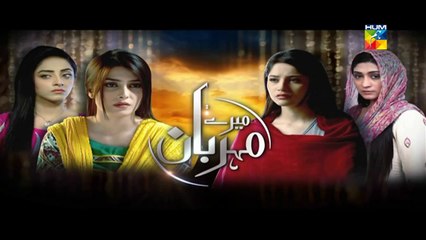Mere Mehrban Episode 25 Full Promo