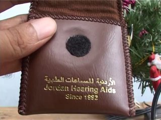pouches video jorden hearing aids
