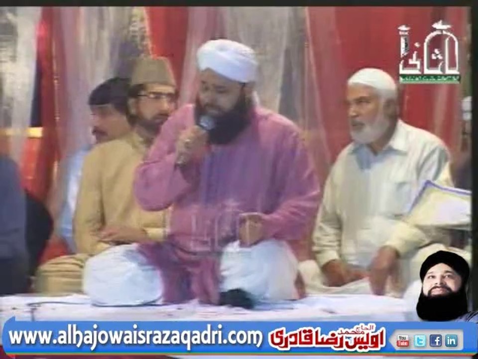 Meeran Waliyon Ke Imam