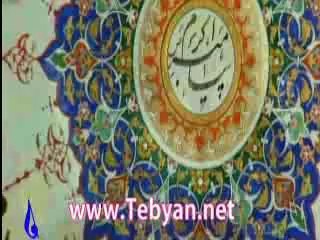 عید سعید غدیر بر همه مومنین مبارکباد