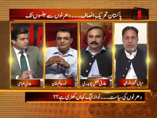 Abb Takk - Table Talk Episode 268