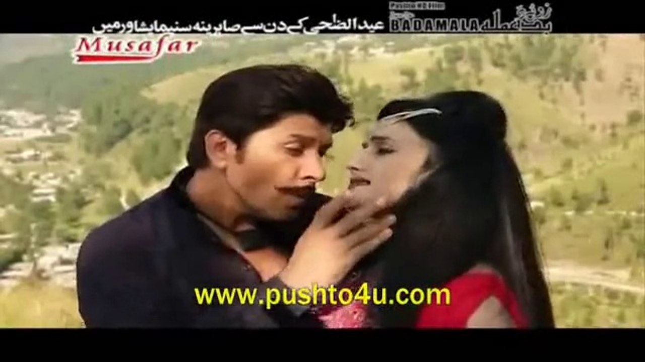 Arbaz Khan New Pashto Zwee Da Badamala Film Hits Song 2014 Shundi De Sre Kare Da Chatral Pa Dandasa