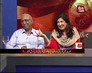 Table Talk Ep 273-08-10-14(Eid 3rd Day)