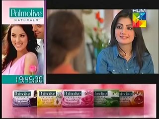 Agar Tum Na Hotay Episode 5 HUM TV Drama