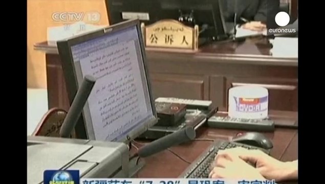 Китай: смертна кара за липневі теракти