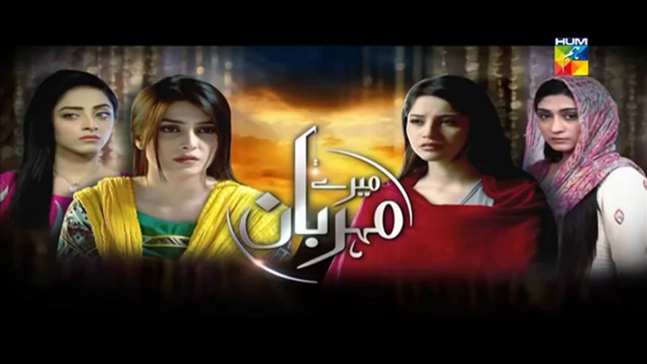 Mere Meherban Episode 25 Promo - Mere Mehrban Episode 25 Promo