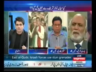 Javed Hashmi's Position in NA-149 Multan, Haroon Rasheed and Reporters Views