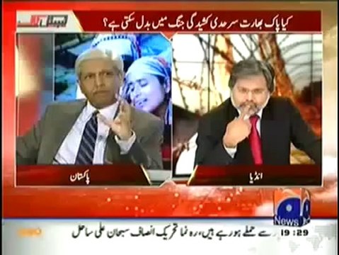 Capital Talk 12 October 2014 Full Talk Show on Geo News(1)