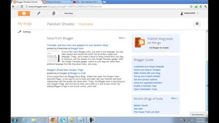 zain studio 3 Learn Blogspot New Interface in Urdu Part 5 Overview