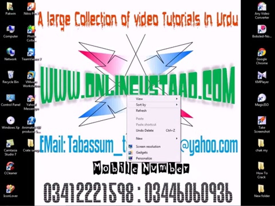 zain studio 3 Learn How To Write imageISO File  With MagicISO in Urdu