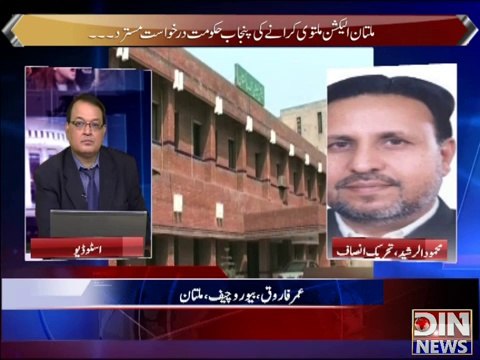 Power Lunch - 13th October 2014
