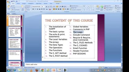 zain studio 5 New PHP MySQL Tutorials in Urdu Hindi part 13 comments