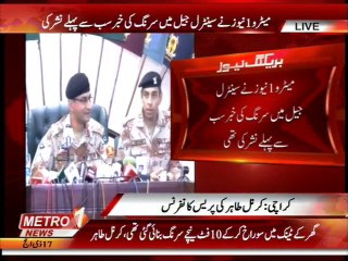 Rangers foil bid to break into Karachi's Central Jail